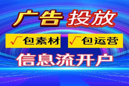 SEM推广实战案例：关键词布局优化技巧