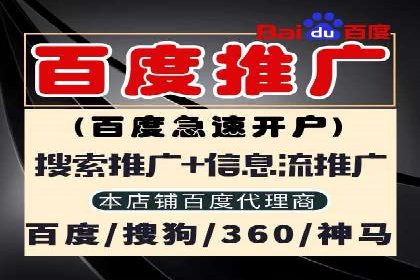 信息流营销案例分析：跨界合作案例分享