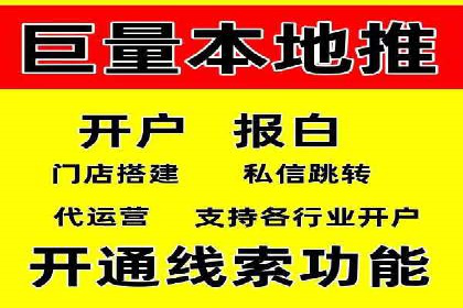 实战案例：SEM专员如何优化广告